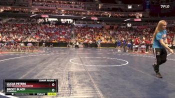 2A-106 lbs Champ. Round 1 - Lucas Peters, West Delaware, Manchester vs Brody Black, Glenwood