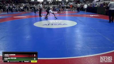 1A-4A 150 Cons. Round 3 - Jack Aaron, Corner vs Kaleb Pryor, Dora