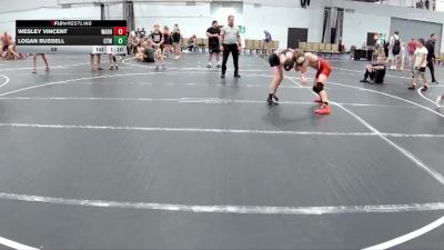 88 lbs Round 5 (8 Team) - Logan Russell, CTWHALE vs Wesley Vincent, Warhawks