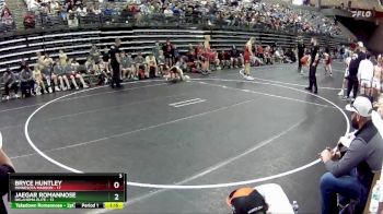 85 lbs Finals (8 Team) - Jaegar Romannose, Oklahoma Elite vs Bryce Huntley, Minnesota Maroon