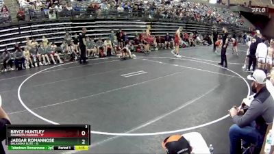 85 lbs Finals (8 Team) - Jaegar Romannose, Oklahoma Elite vs Bryce Huntley, Minnesota Maroon