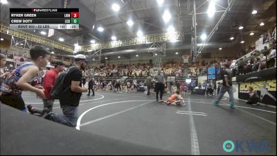 67 lbs Semifinal - Kyler Powers, Southern Oklahoma Wrestling Club vs Kalvin Chansombat, F-5 Grappling