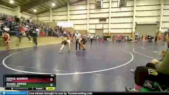 190 lbs Quarterfinal - Samuil Bakirov, Emery vs Russel Simper, Mountain View