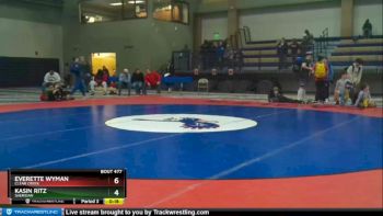 Replay: Mat 2 - 2024 N.E. District Wrestling Tournament | Dec 19 @ 2 PM