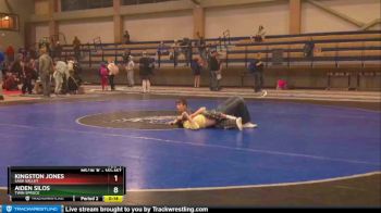 Replay: Mat 4 - 2024 N.E. District Wrestling Tournament | Dec 19 @ 2 PM