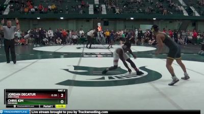 Replay: Mat 3 - 2022 Michigan State Open | Nov 5 @ 9 AM