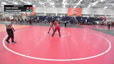 285 lbs Quarterfinal - Nicholas Ebrahimi, Trinity (CT) vs Kenny Jackson, Oneonta State