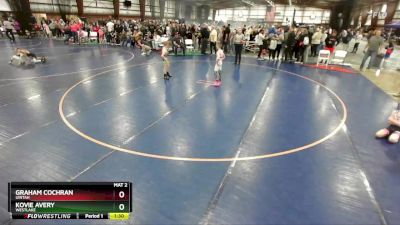 61 lbs Quarterfinal - Kovie Avery, Westlake vs Graham Cochran, Uintah