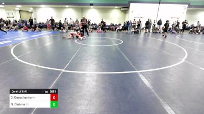 75 lbs Consi Of 8 #1 - Griffin Doroshenko, PA vs Nathaniel Clubine, CO