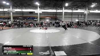 Replay: MAT 4 - 2024 Idaho MS State Championships | Dec 21 @ 9 AM