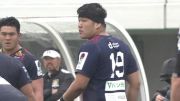 Replay: Japan Rugby Test  - 2025 Japan Rugby Test 2 | Dec 18 @ 11 AM