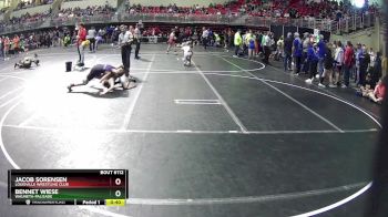 112 lbs Cons. Round 1 - Jacob Sorensen, Louisville Wrestling Club vs Bennet Wiese, Wauneta-Palisade