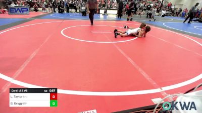 52 lbs Semifinal - Owen Edwards, Runestone vs Keaton Gregory, Vian Wrestling Club