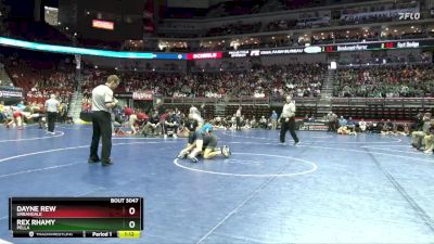 3A-138 lbs Champ. Round 1 - Rex Rhamy, Pella vs Dayne Rew, Urbandale