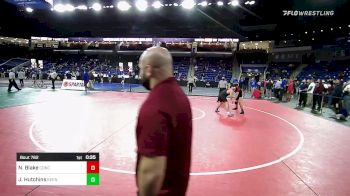 182 lbs Consi Of 16 #1 - Noah Blake, Concord vs Jacob Hutchins, Keene