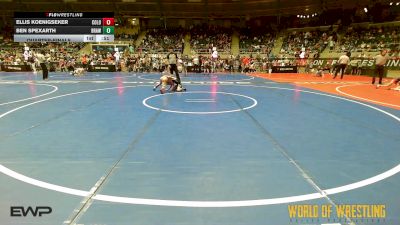 60 lbs Quarterfinal - Ellis Koenigseker, Colorado Top Team vs Ben Spexarth, Brawlers