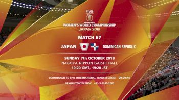 JPN vs DOM | 2018 FIVB Womens World Championships