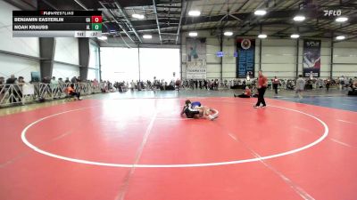 106 lbs Consi Of 16 #1 - Benjamin Easterlin, GA vs Noah Krauss, AL