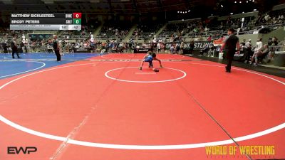 77 lbs Consi Of 8 #1 - Matthew Sicklesteel, Team Donahoe vs Brody Peters, Sebolt Wrestling Academy