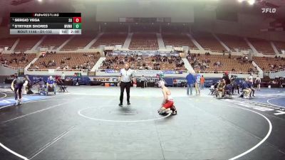 144-D1 Quarterfinal - Sergio Vega, Sunnyside High School vs Stryker Shores, Mountain View (Mesa) High School