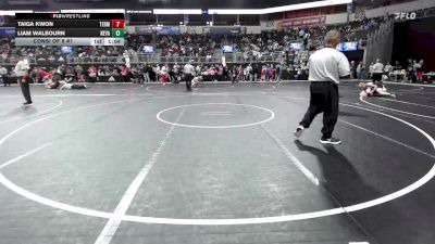 115 lbs Consi Of 8 #1 - Taiga Kwon, Terminator Wrestling Academy vs Liam Walbourn, Nevada Tiger Pit