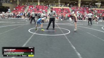 76 lbs Round 3 (6 Team) - Gunner Killingsworth, Honey Badger Wrestling Club vs Aidyn Bryant, SlyFox Silver