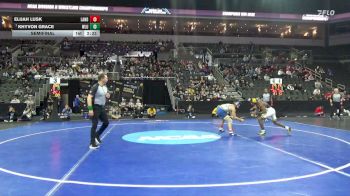 141 lbs Semifinal - Elijah Lusk, Lander vs Khyvon Grace, West Liberty