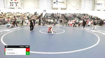 80 lbs Cons. Round 4 - Amirkhon Erkinov, Wolf Wrestling Club vs David Harris, NWAA