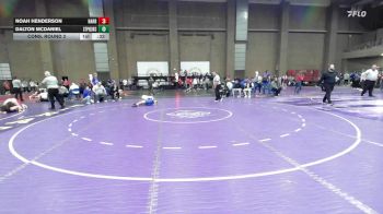 113 lbs Cons. Round 2 - Dalton Mcdaniel, St. Pius X (Kansas City) vs Noah Henderson, Harrah