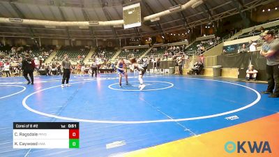 85 lbs Consi Of 8 #2 - Colt Ragsdale, Pryor Tigers vs Kamden Caywood, HURRICANE WRESTLING ACADEMY