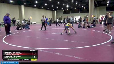 85 lbs Round 3 (6 Team) - Mathew Campbell, Alabama Elite Gold vs Brantley Bowen, Troup County WC