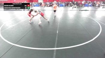 132 lbs Round 1 (8 Team) - Nixon Glenn, Coon Rapids vs DeWayne Borntreger, Weyauwega-Fremont