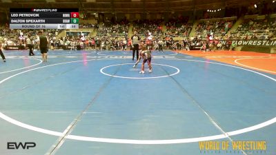 52 lbs Round Of 16 - Leo Petrovcik, NBWA vs Dalton Spexarth, Brawlers
