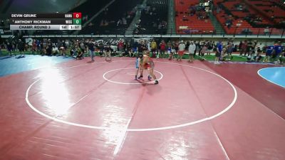 175 lbs Champ. Round 3 - Anthony Rickman, Wisconsin vs Devin Grune, Hawaii