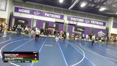 48 lbs Quarterfinal - Ryder Christensen, Elite Wrestling vs Bekket Fuller, Victory Wrestling