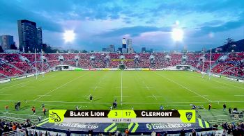 Replay: Black Lion vs ASM Clermont Auvergne - 2024 Black Lion vs ASM-Rugby | Jan 20 @ 1 PM