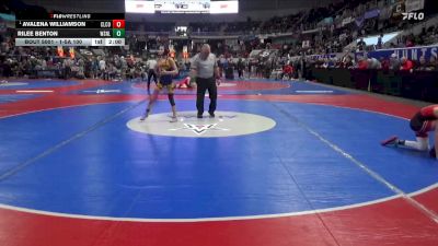 1-5A 100 Quarterfinal - Avalena Williamson, Cleburne County vs Rilee Benton, W. S. Neal