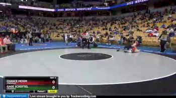 113 lbs Cons. Round 2 - Chance McKim, Kirksville vs Gage Schottel, Savannah