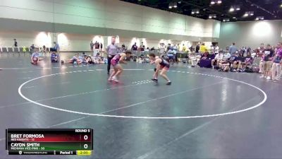 160 lbs Round 5 (6 Team) - Bret Formosa, Red Knights vs Caydn Smith, Michiana Vice-Pink