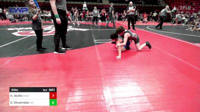 80 lbs Consi Of 4 - Logan Cosby, Skiatook Youth Wrestling vs Reid Claggett, Bristow Wrestling