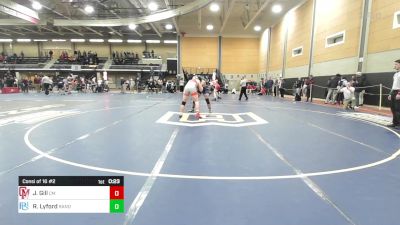 215 lbs Consi Of 16 #2 - John Gill, Catholic Memorial vs Rieley Lyford, Randolph