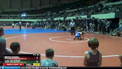 80 lbs Quarterfinal - Bruce Hassell, Williamsburg Wrestling Clib vs Luke Hillstrom, Ocean Lakes Wrestling Club