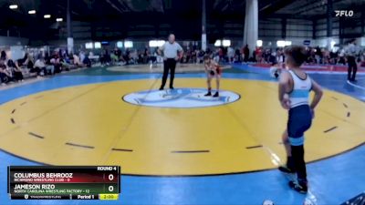 60 lbs Round 4 (6 Team) - Jameson Rizo, NORTH CAROLINA WRESTLING FACTORY vs Columbus Behrooz, RICHMOND WRESTLING CLUB