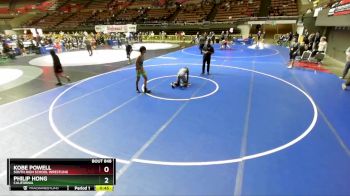 138 lbs Cons. Round 3 - Philip Hong, California vs Kobe Powell, South High School Wrestling