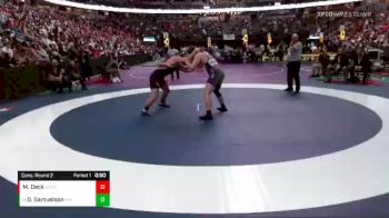 220-2A Cons. Round 2 - Devin Samuelson, Rye vs Malachi Deck, North Fork