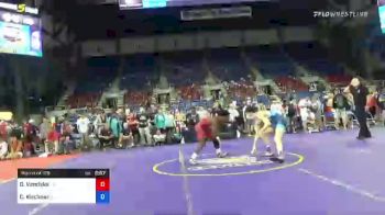 145 lbs Round Of 128 - DyVaire Vandyke, Ohio vs Caden Kirchner, Illinois