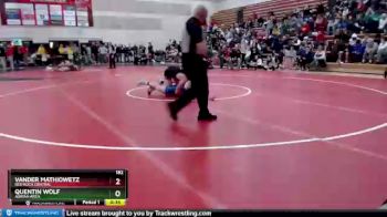 182 lbs Cons. Round 4 - Vander Mathiowetz, Red Rock Central vs Quentin Wolf, Adrian Area