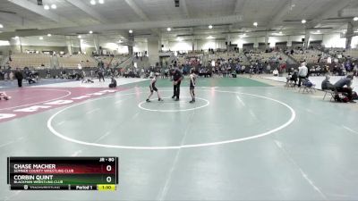 80 lbs Champ. Round 2 - Corbin Quint, Blackman Wrestling Club vs Chase Macher, Sumner County Wrestling Club