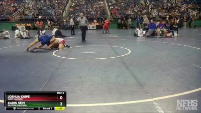 3A 195 lbs Quarterfinal - Joshua Knipe, West Carteret vs Karin Sein, Eastern Guilford