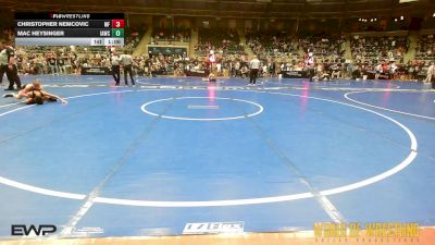 88 lbs Round Of 32 - Christopher Nemcovic, Morris Fitness vs Mac Heysinger, Immortal Athletics WC